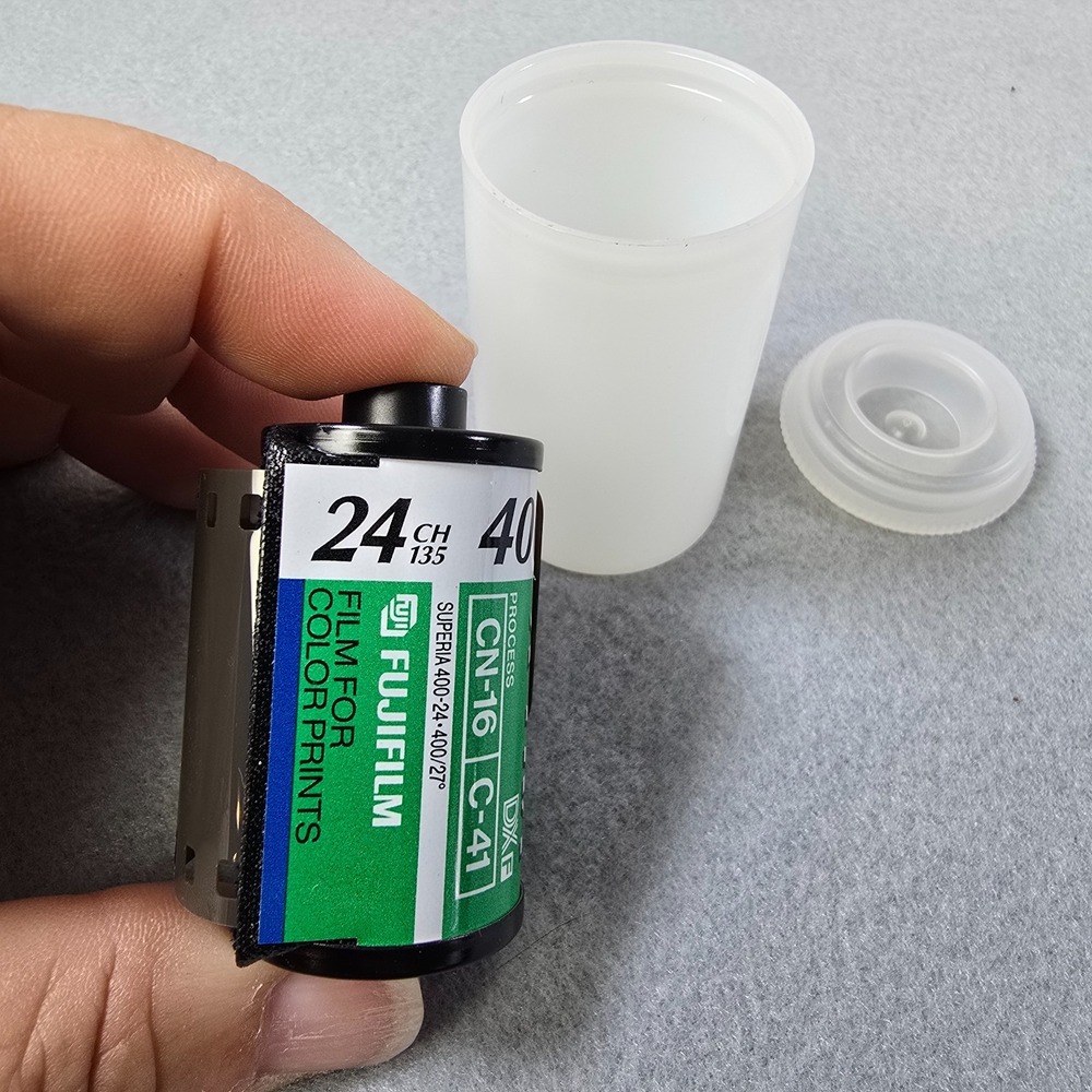 Fujifilm Superia X-TRA 400 ISO 35mm Color Negative Film Roll with 24 Exposures